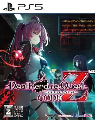 Death end re;Quest Code Z - CRI Middleware