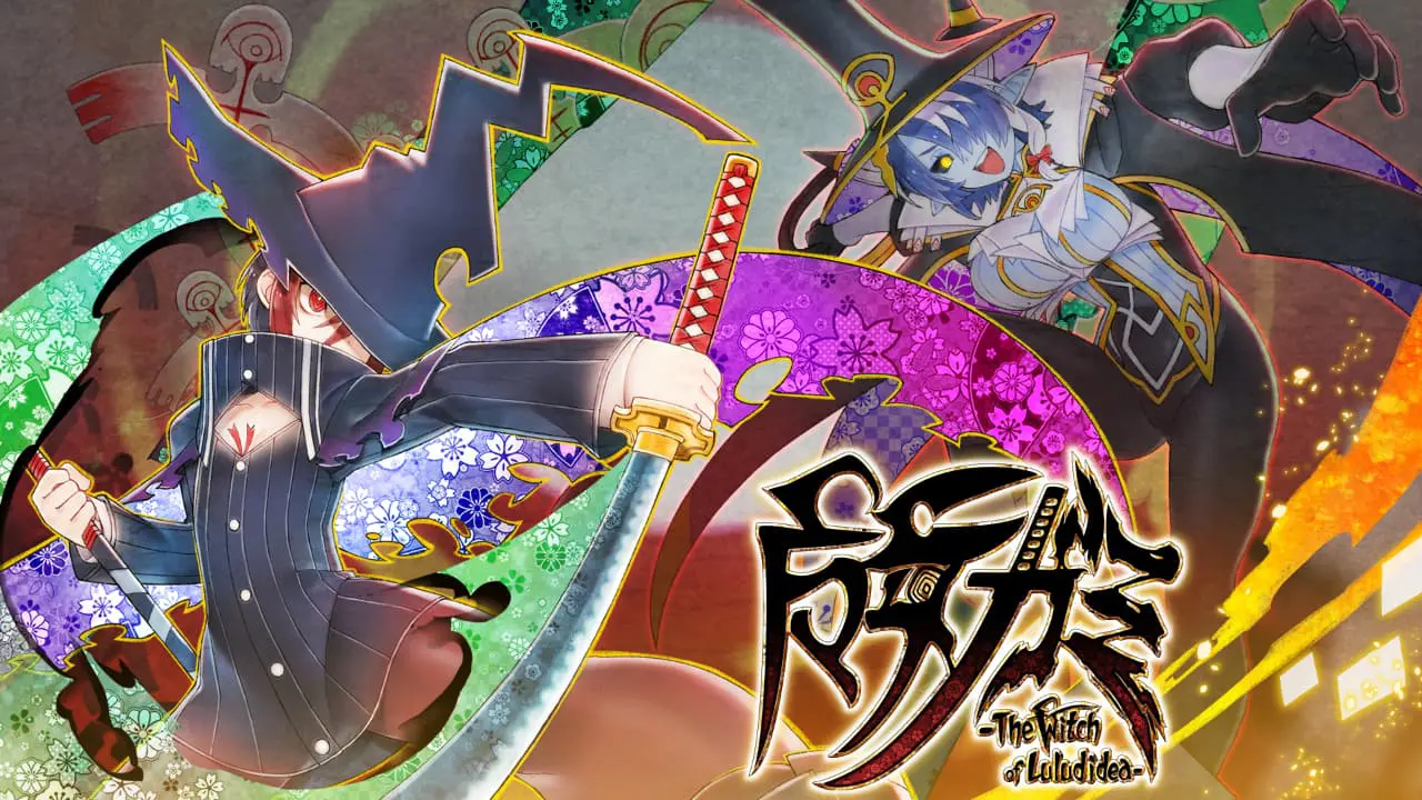 魔女ガミ－The Witch of Luludidea－ - CRI Middleware