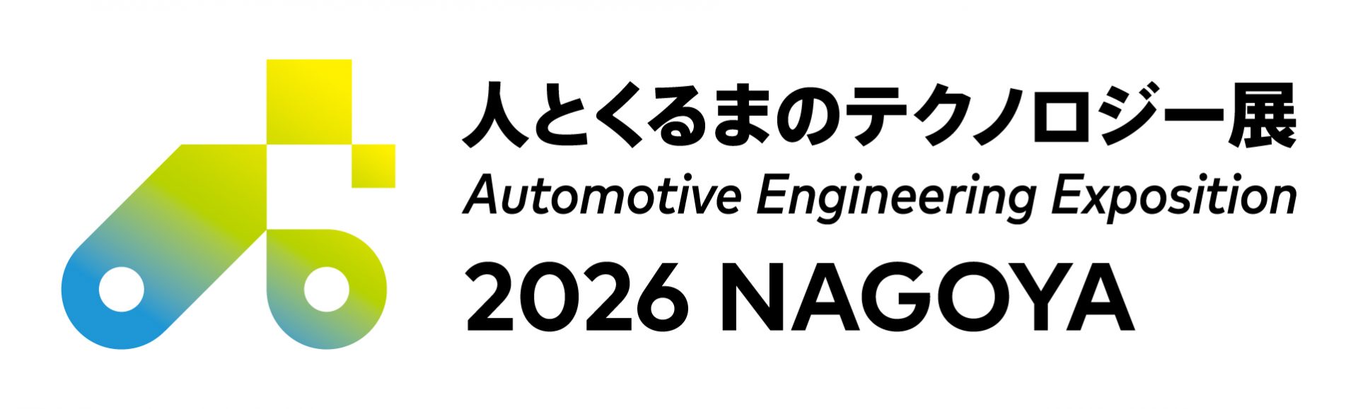 【中古】 心の豊かさをつくる技術知改訂版 技術者天国 日亜化学工業、知られざる開発経営 | 近岡 裕 |本 | 通販